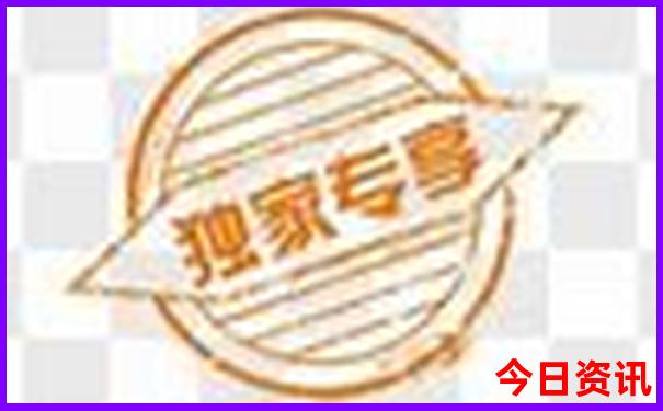 世界十大最佳旅游胜地