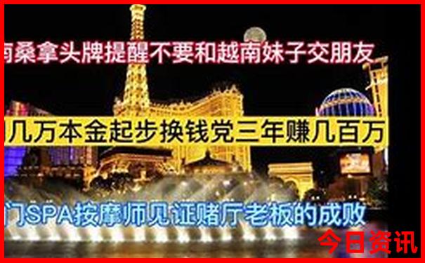 余姚旅游必去十大景点
