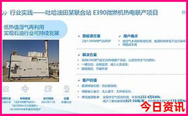 贵阳市景点有哪些