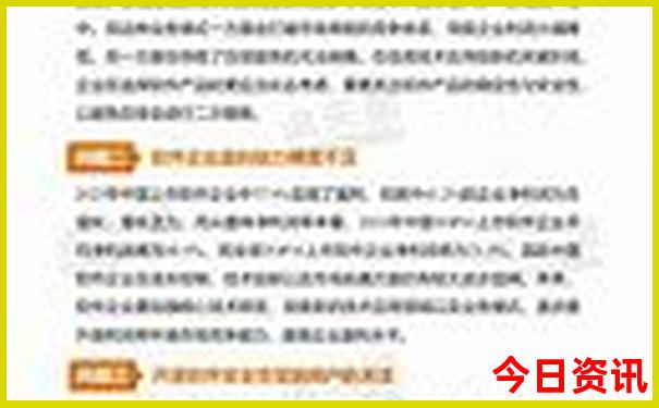 七月份避暑旅游好去处