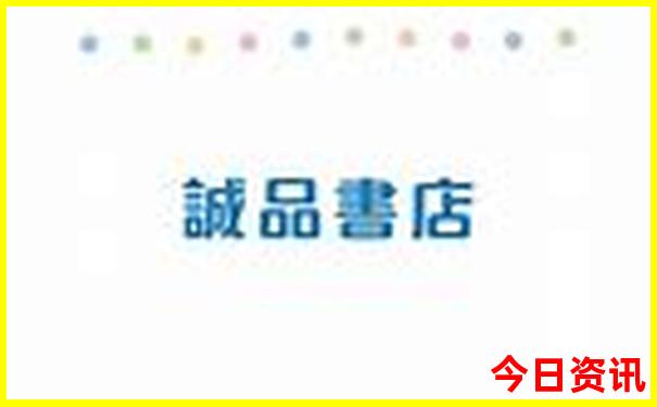 2025获取全年全新资料全新指南免费体验更佳大全-2025年新澳门开奖记录查询